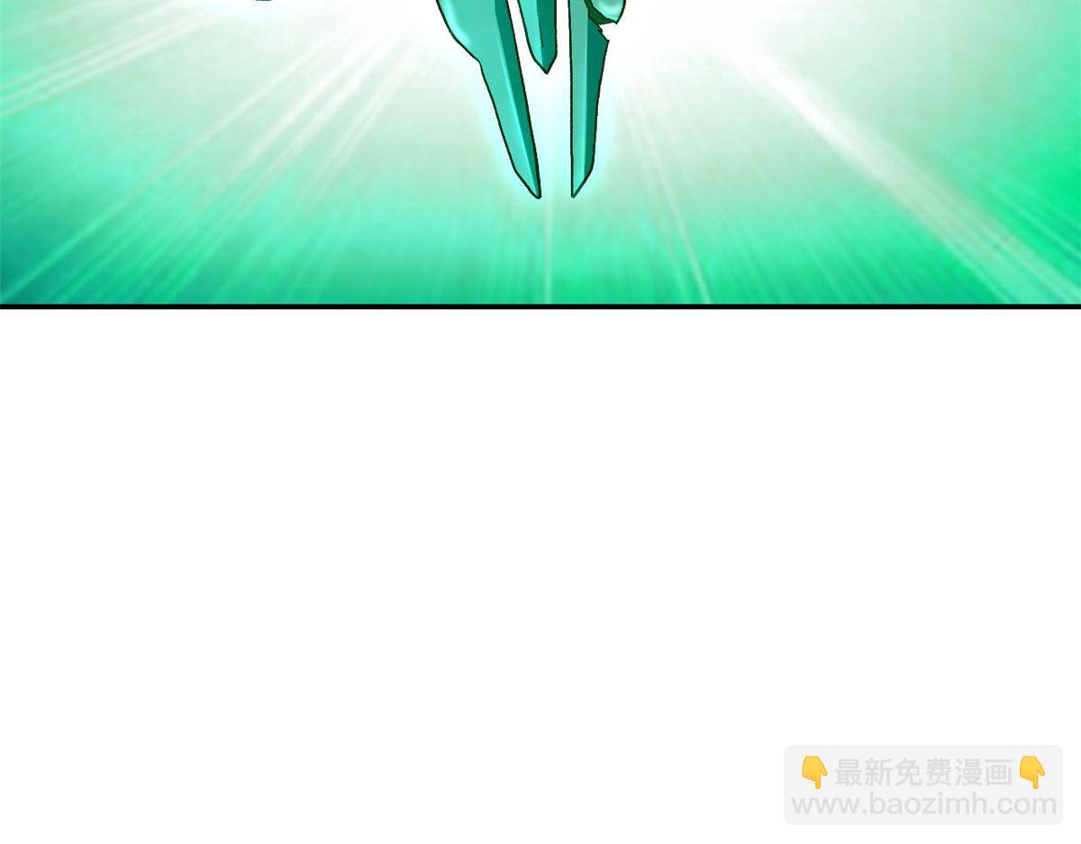 超神寵獸店 - 87 天劫(2/4) - 1