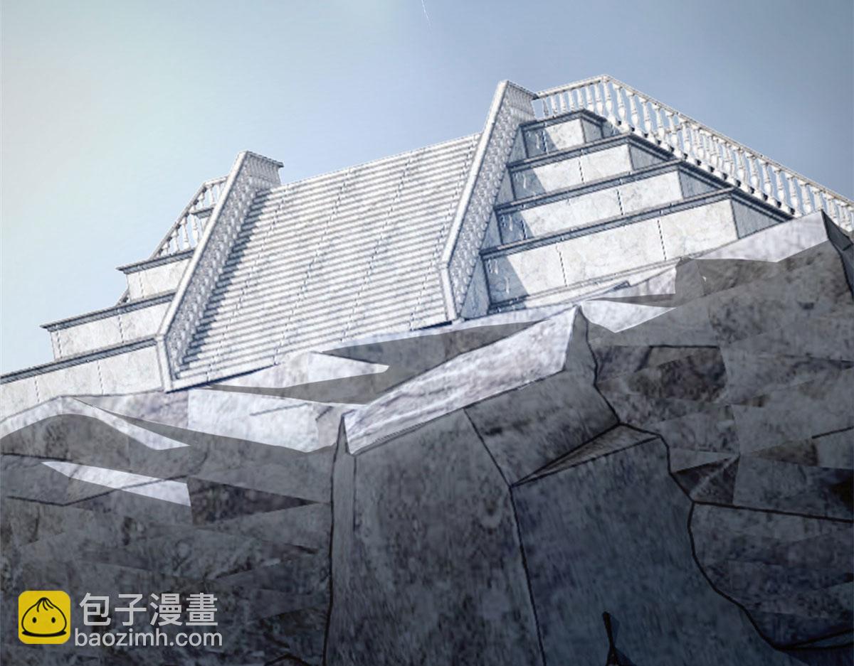 超神寵獸店 - 87 天劫(2/4) - 2