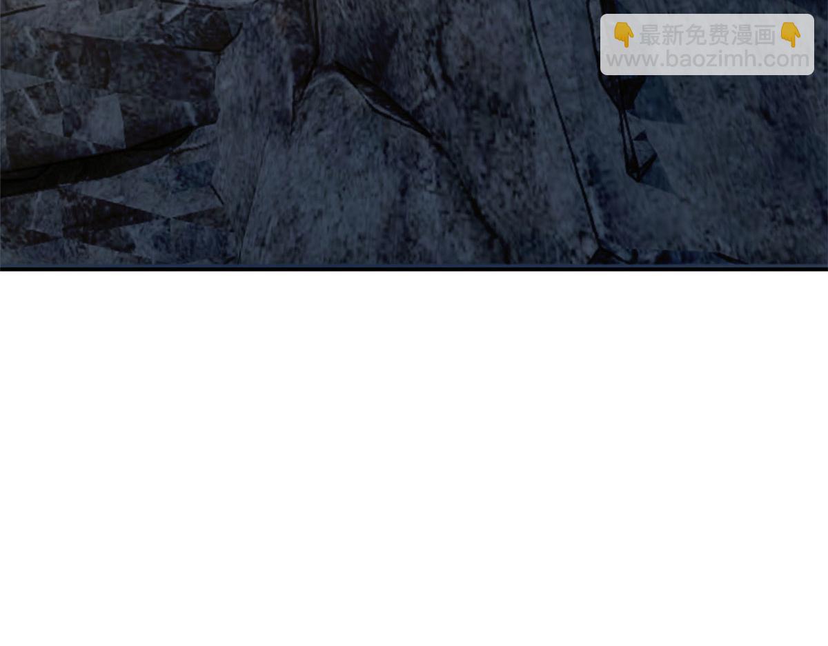 超神寵獸店 - 87 天劫(2/4) - 3