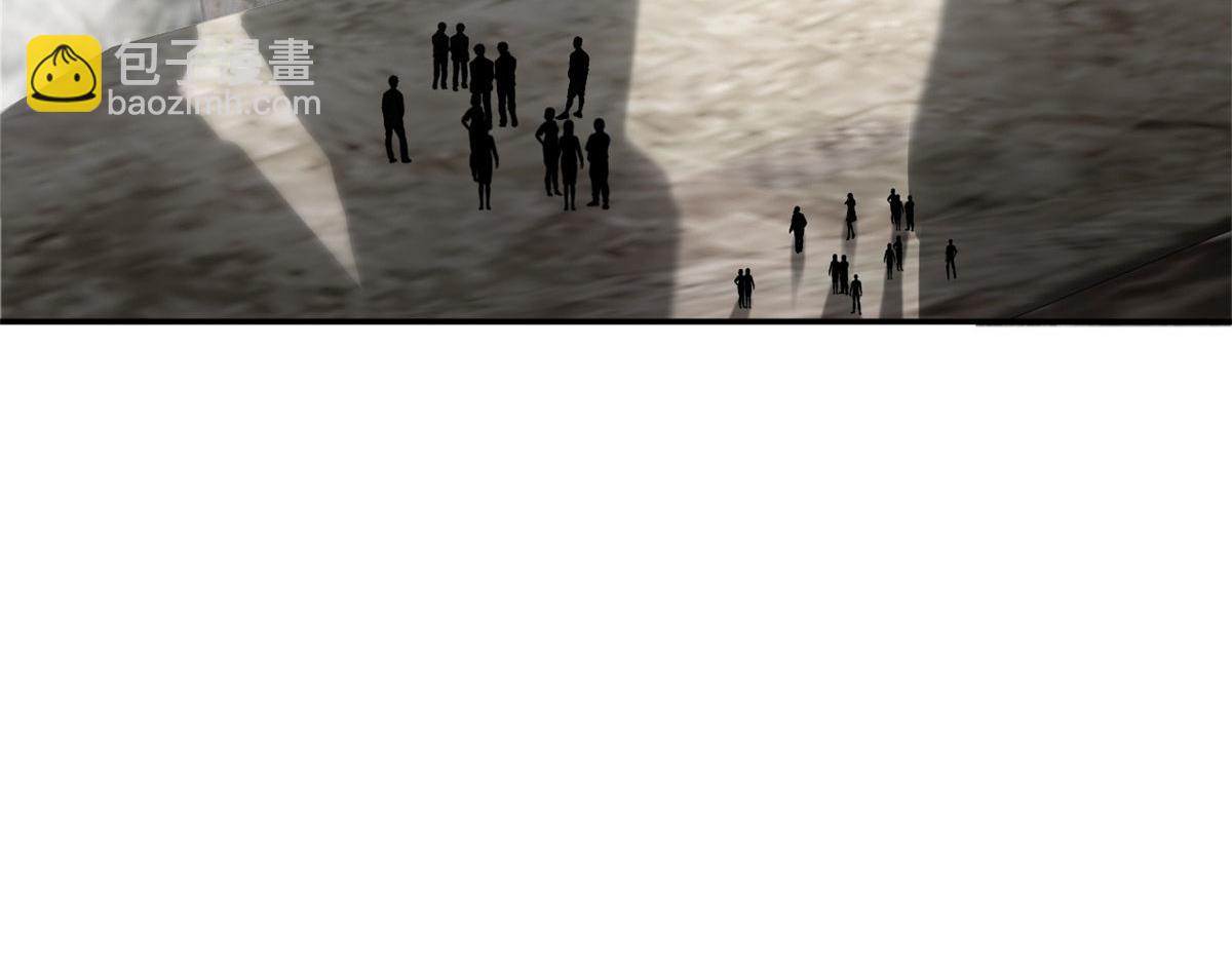 超神寵獸店 - 87 天劫(2/4) - 1