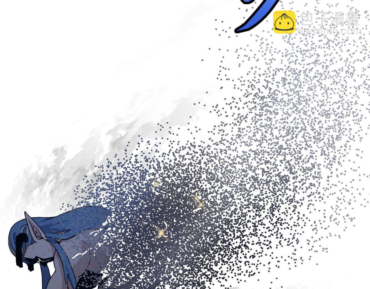 超神寵獸店 - 87 天劫(2/4) - 6