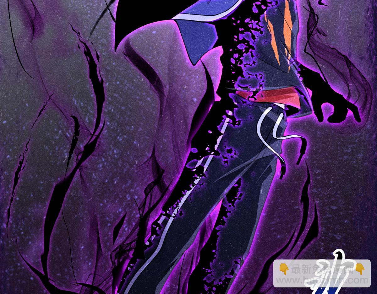 超神寵獸店 - 89 領悟雷道！(1/4) - 5