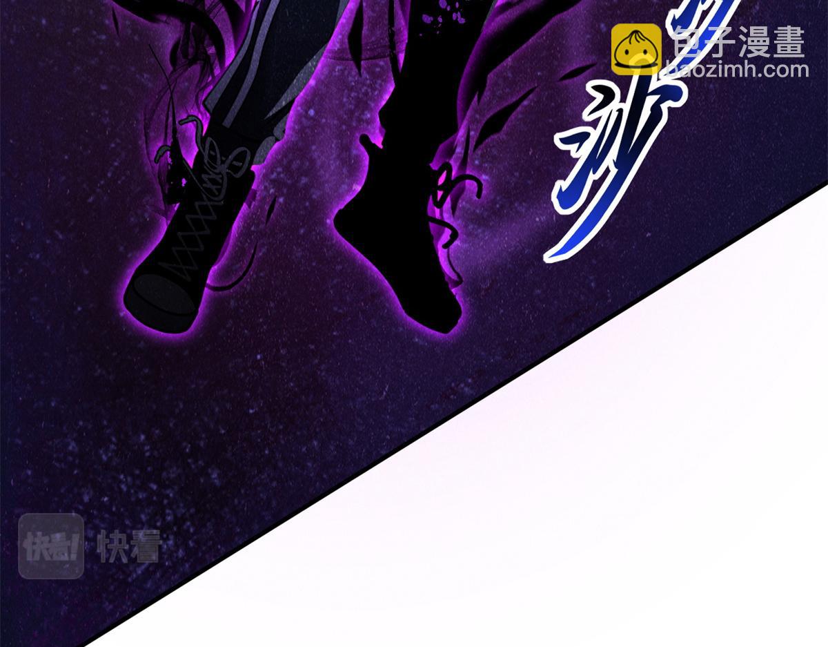 超神寵獸店 - 89 領悟雷道！(1/4) - 6