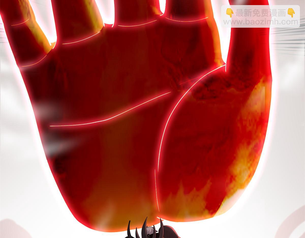 超神寵獸店 - 89 領悟雷道！(1/4) - 2