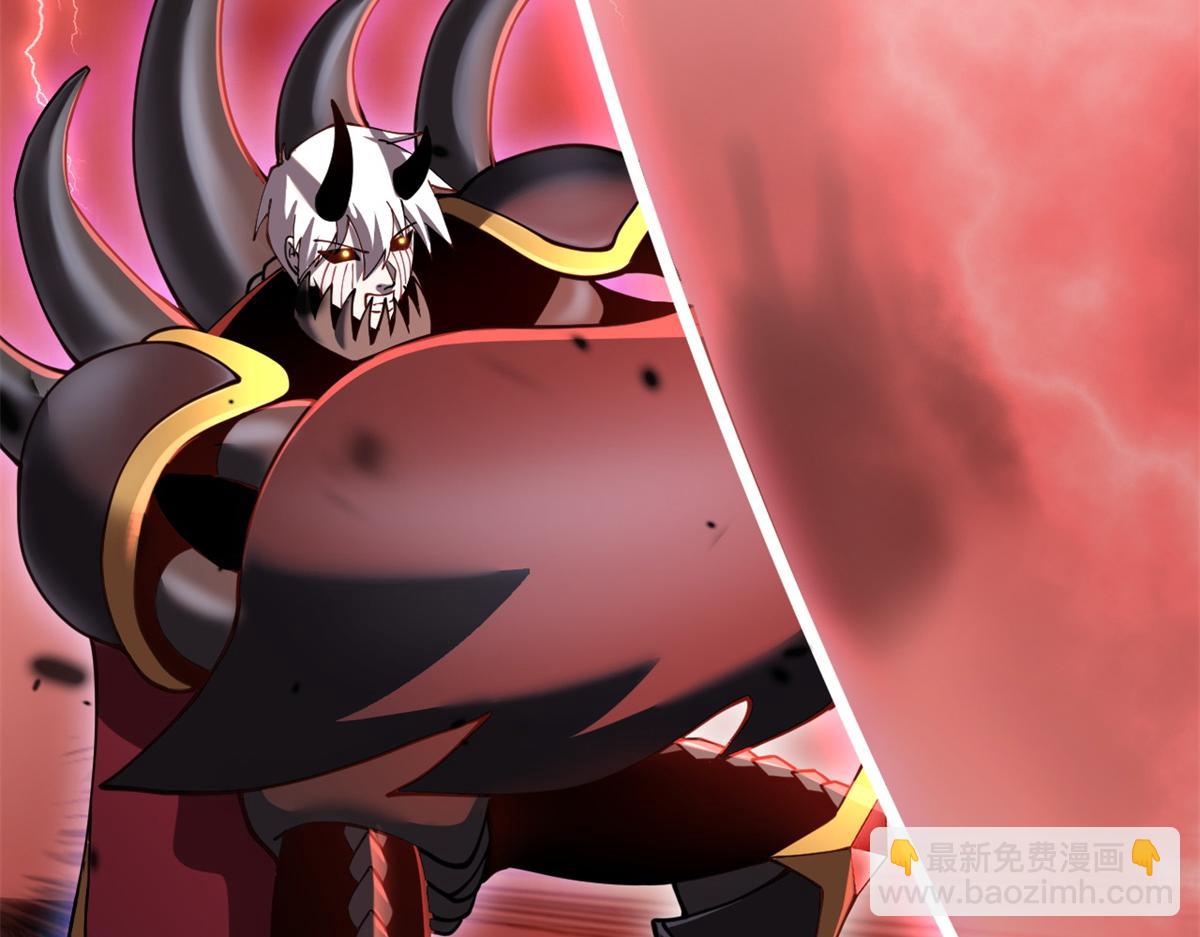 超神寵獸店 - 89 領悟雷道！(1/4) - 1