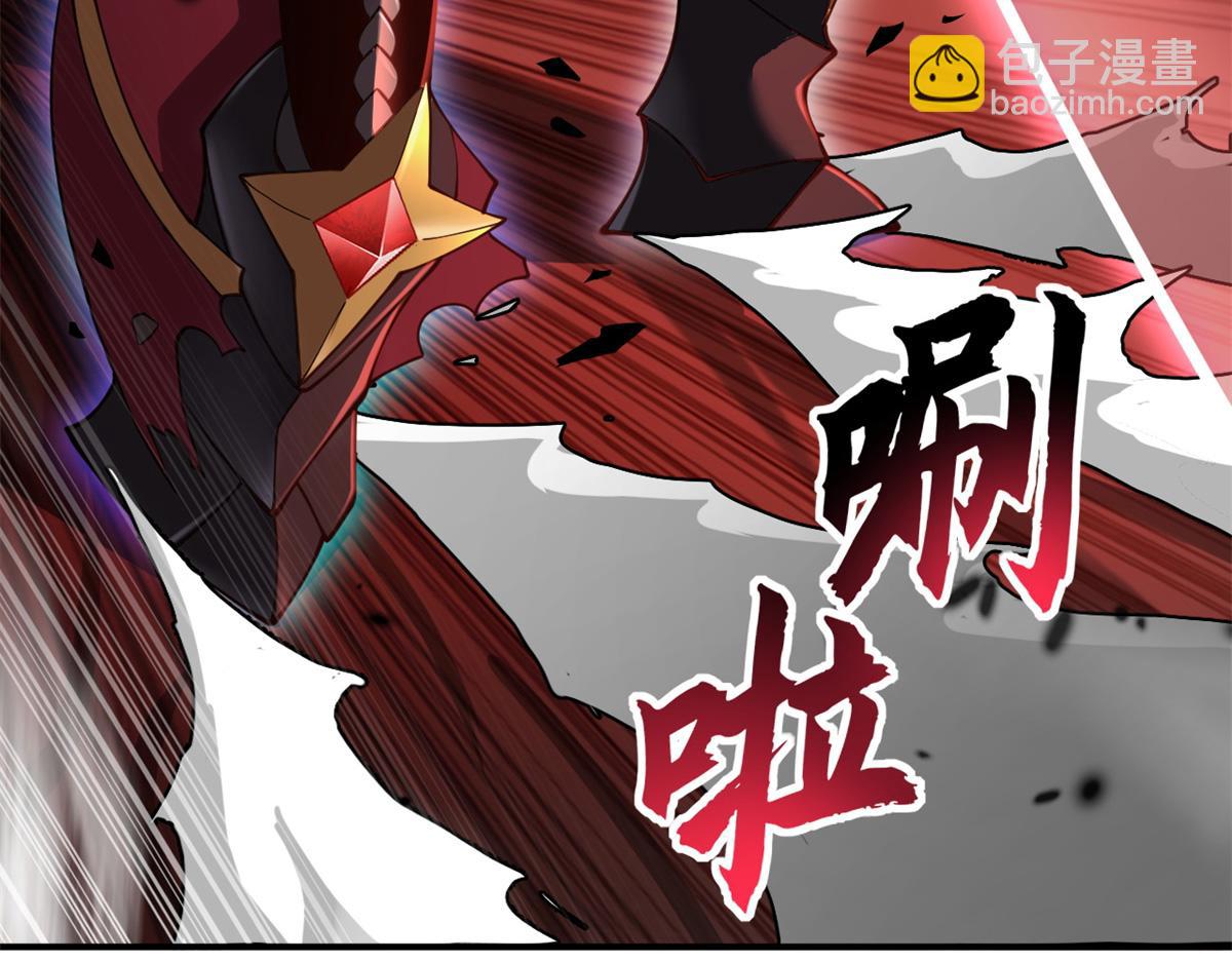 超神寵獸店 - 89 領悟雷道！(1/4) - 3