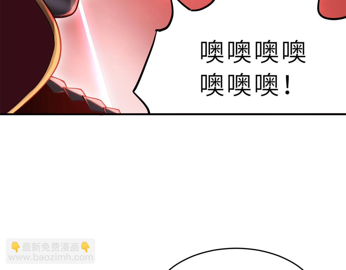 超神寵獸店 - 89 領悟雷道！(1/4) - 7