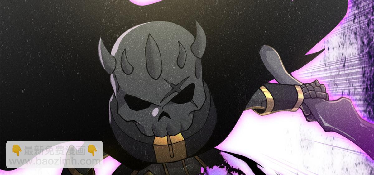 超神寵獸店 - 89 領悟雷道！(1/4) - 1