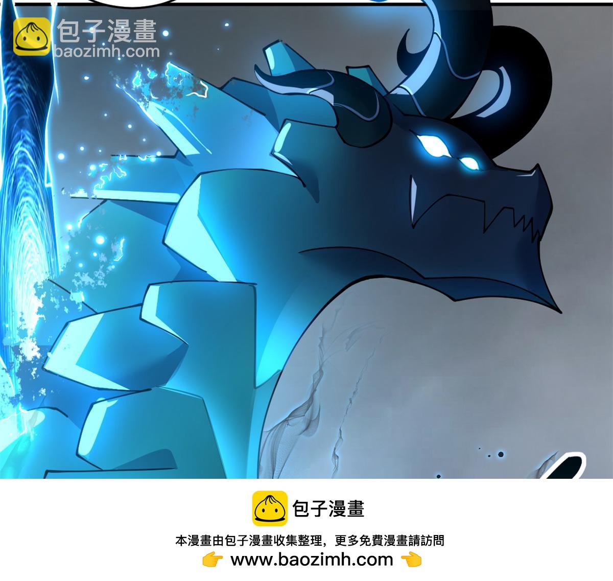 超神寵獸店 - 91 交鋒(2/4) - 6