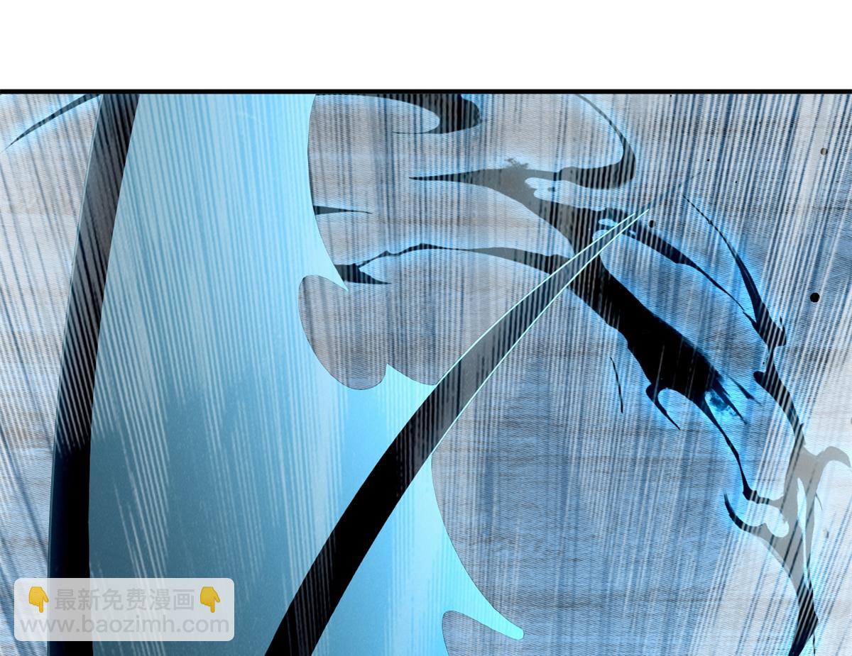 超神寵獸店 - 91 交鋒(3/4) - 6