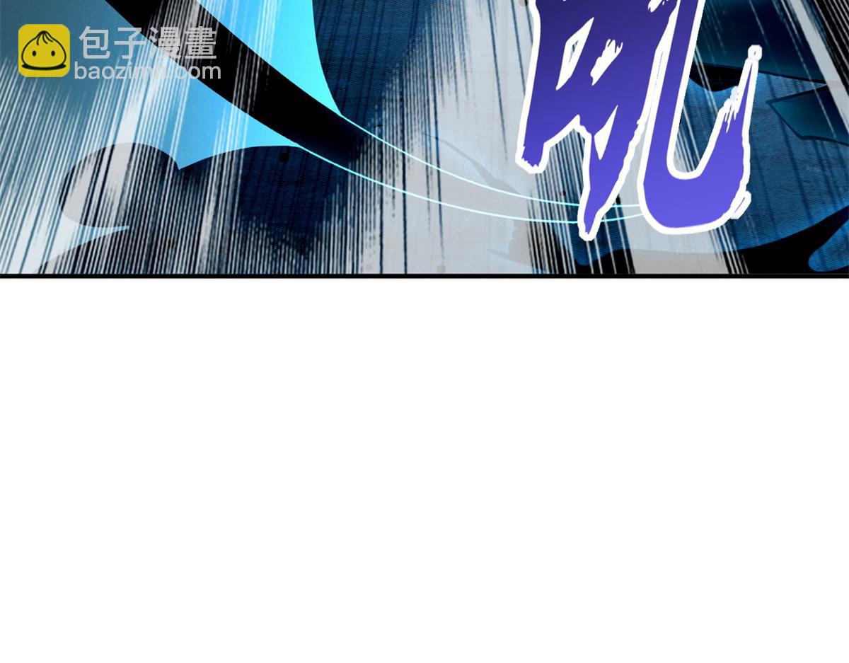 超神寵獸店 - 91 交鋒(3/4) - 3