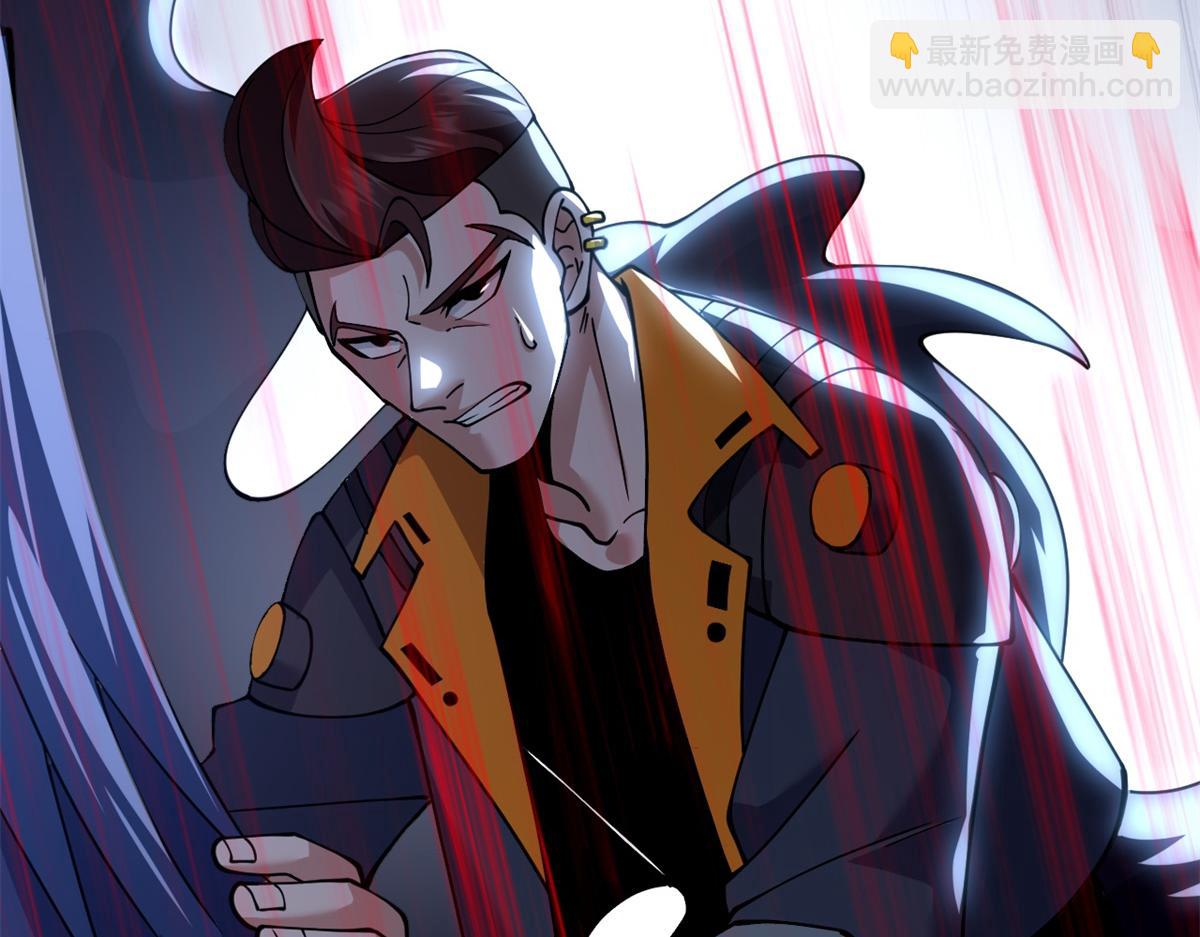 超神寵獸店 - 91 交鋒(3/4) - 6