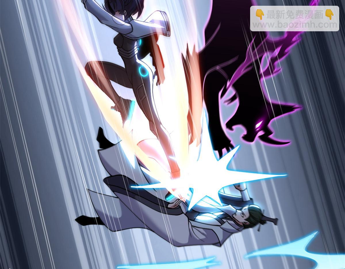 超神寵獸店 - 91 交鋒(3/4) - 1