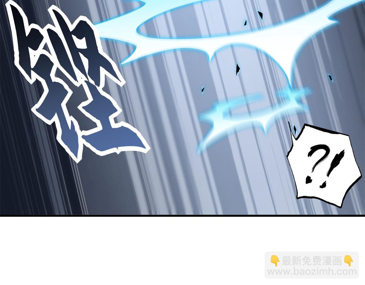 超神寵獸店 - 91 交鋒(3/4) - 2