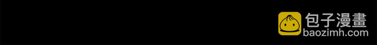 超神寵獸店 - 91 交鋒(3/4) - 6