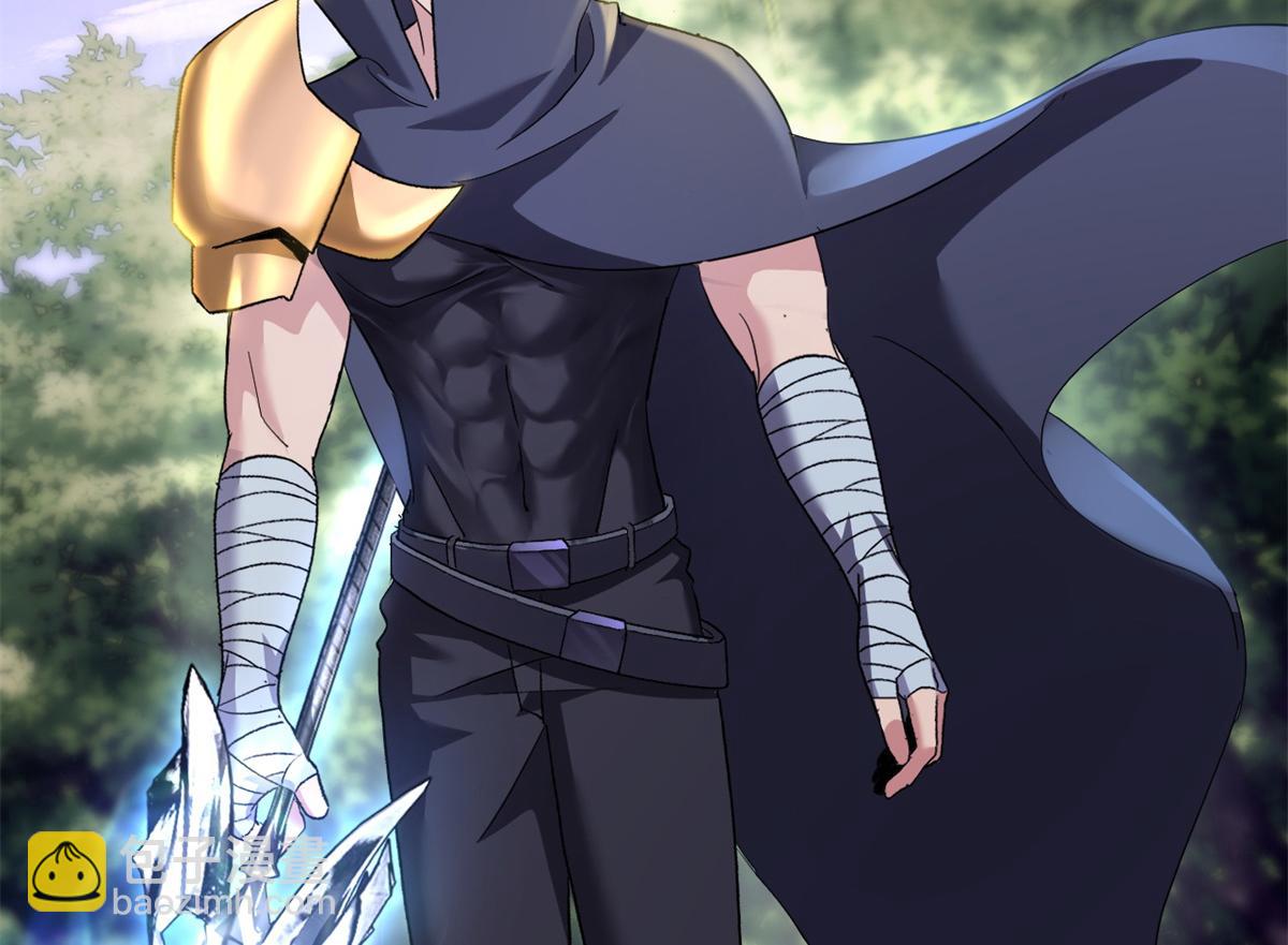 超神寵獸店 - 91 交鋒(3/4) - 3