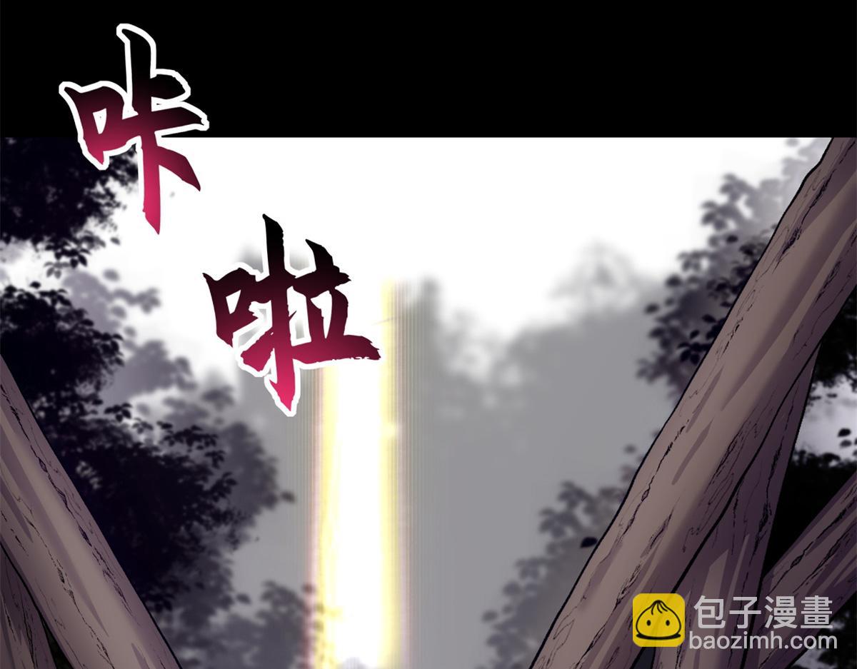 超神寵獸店 - 91 交鋒(1/4) - 7