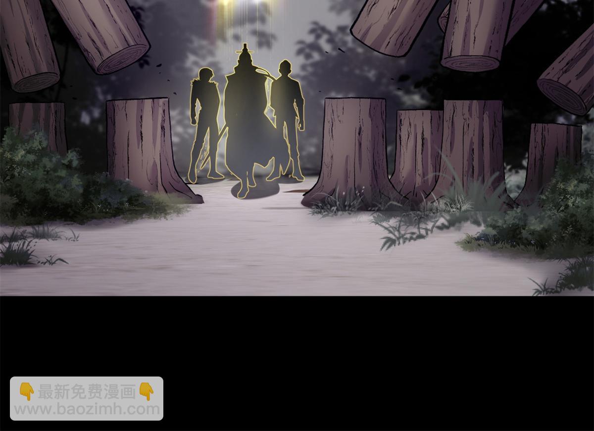 超神寵獸店 - 91 交鋒(1/4) - 8