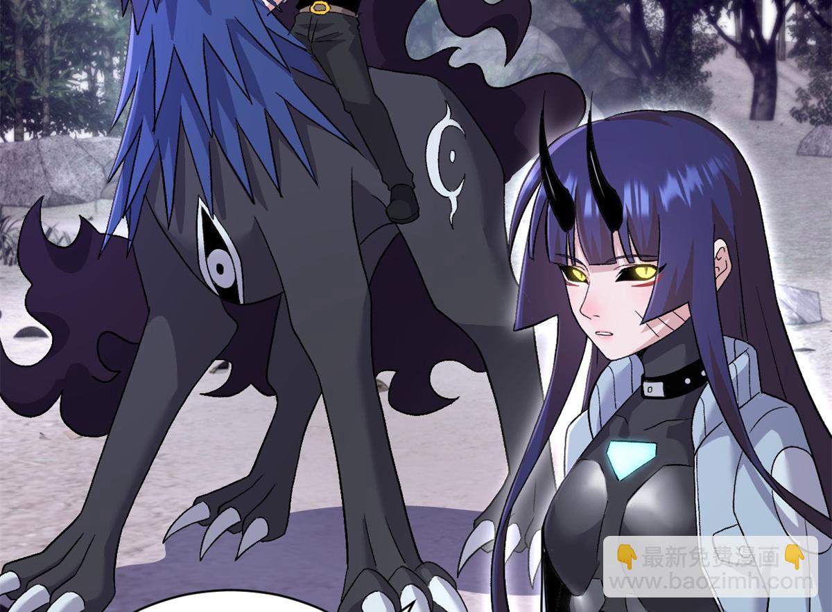 超神寵獸店 - 91 交鋒(4/4) - 1