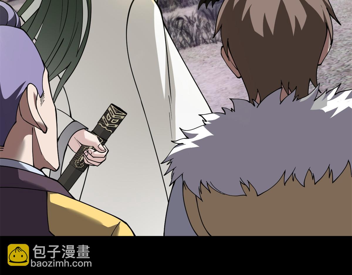 超神寵獸店 - 91 交鋒(1/4) - 8