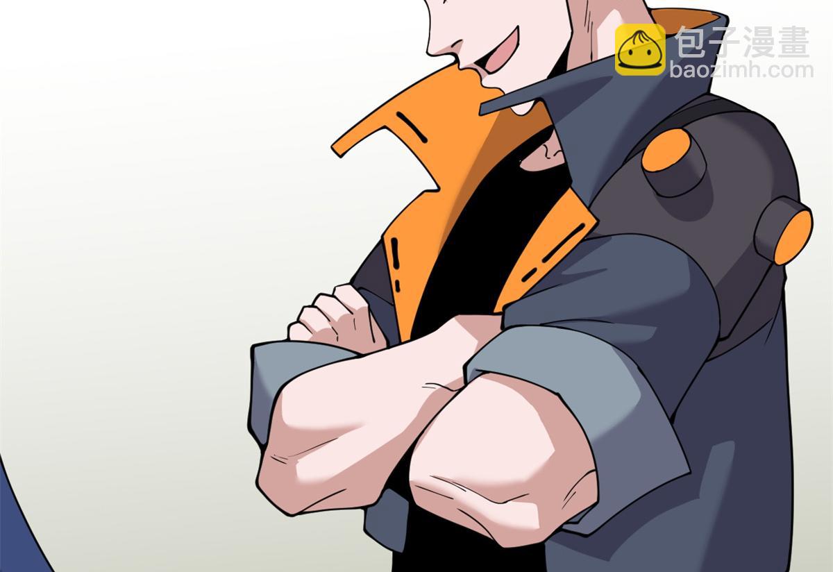 超神寵獸店 - 91 交鋒(1/4) - 8