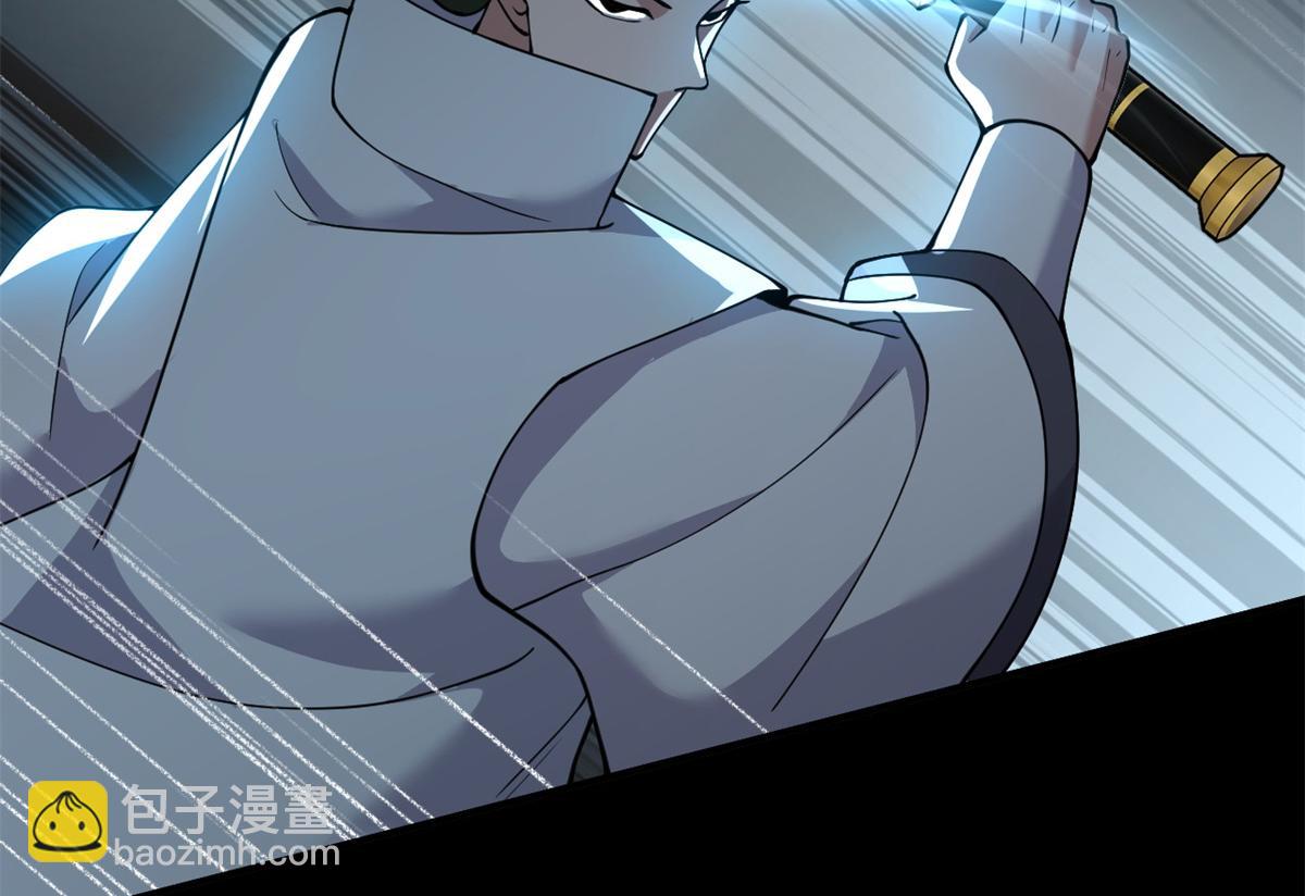 超神寵獸店 - 91 交鋒(1/4) - 4