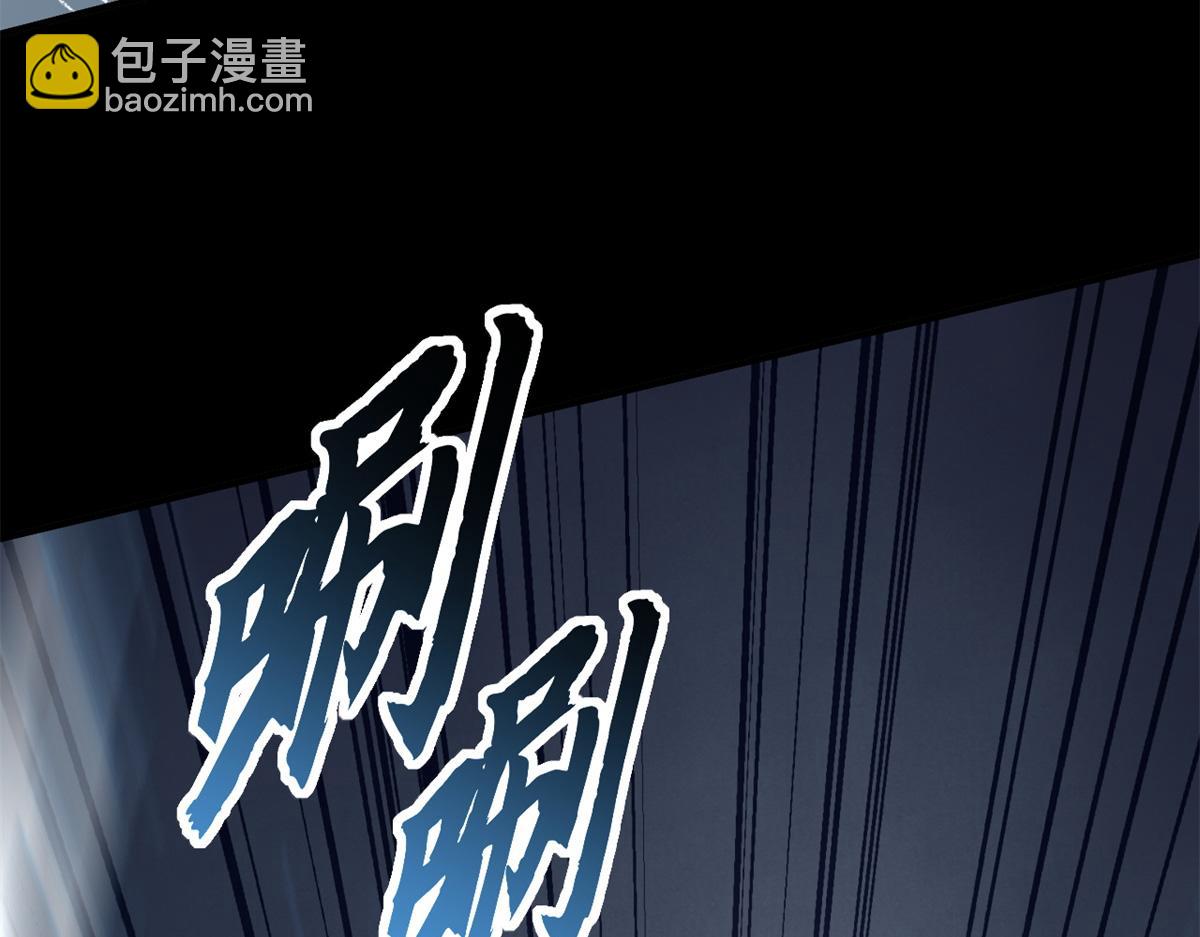 超神寵獸店 - 91 交鋒(1/4) - 5