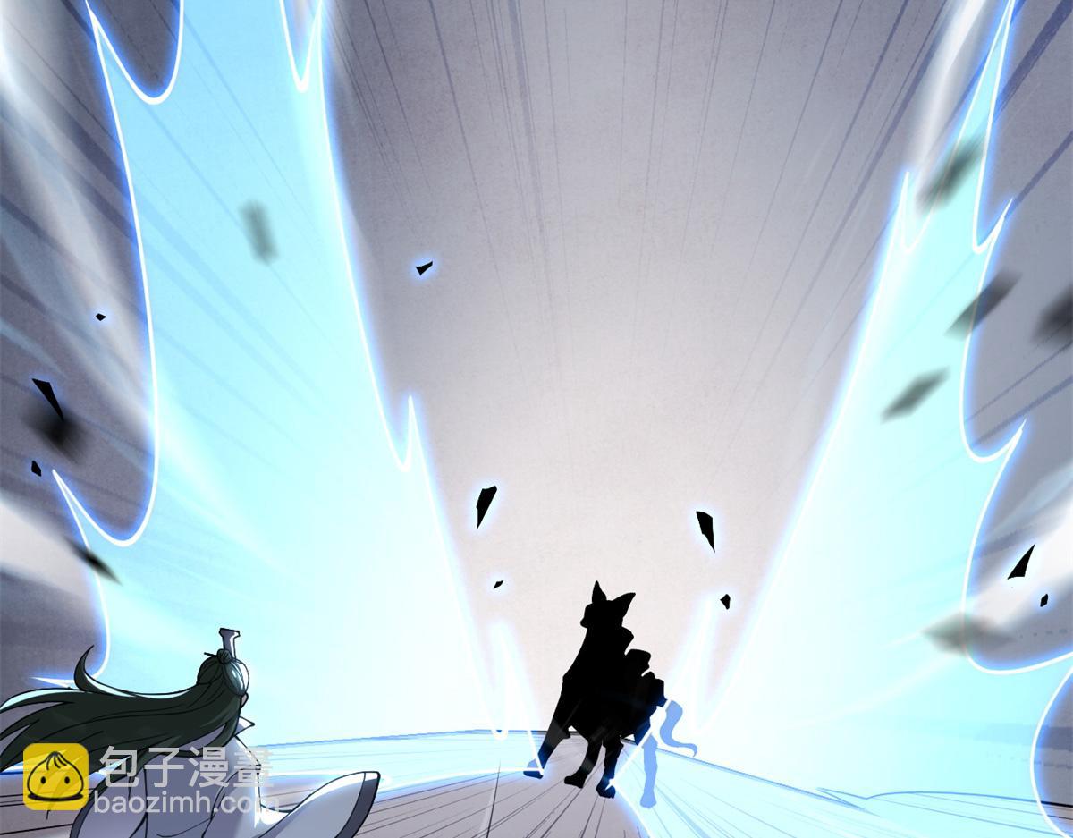 超神寵獸店 - 91 交鋒(1/4) - 8