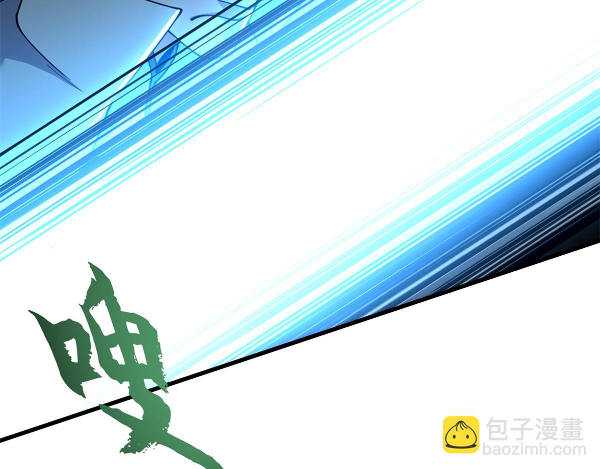 超神寵獸店 - 91 交鋒(2/4) - 1