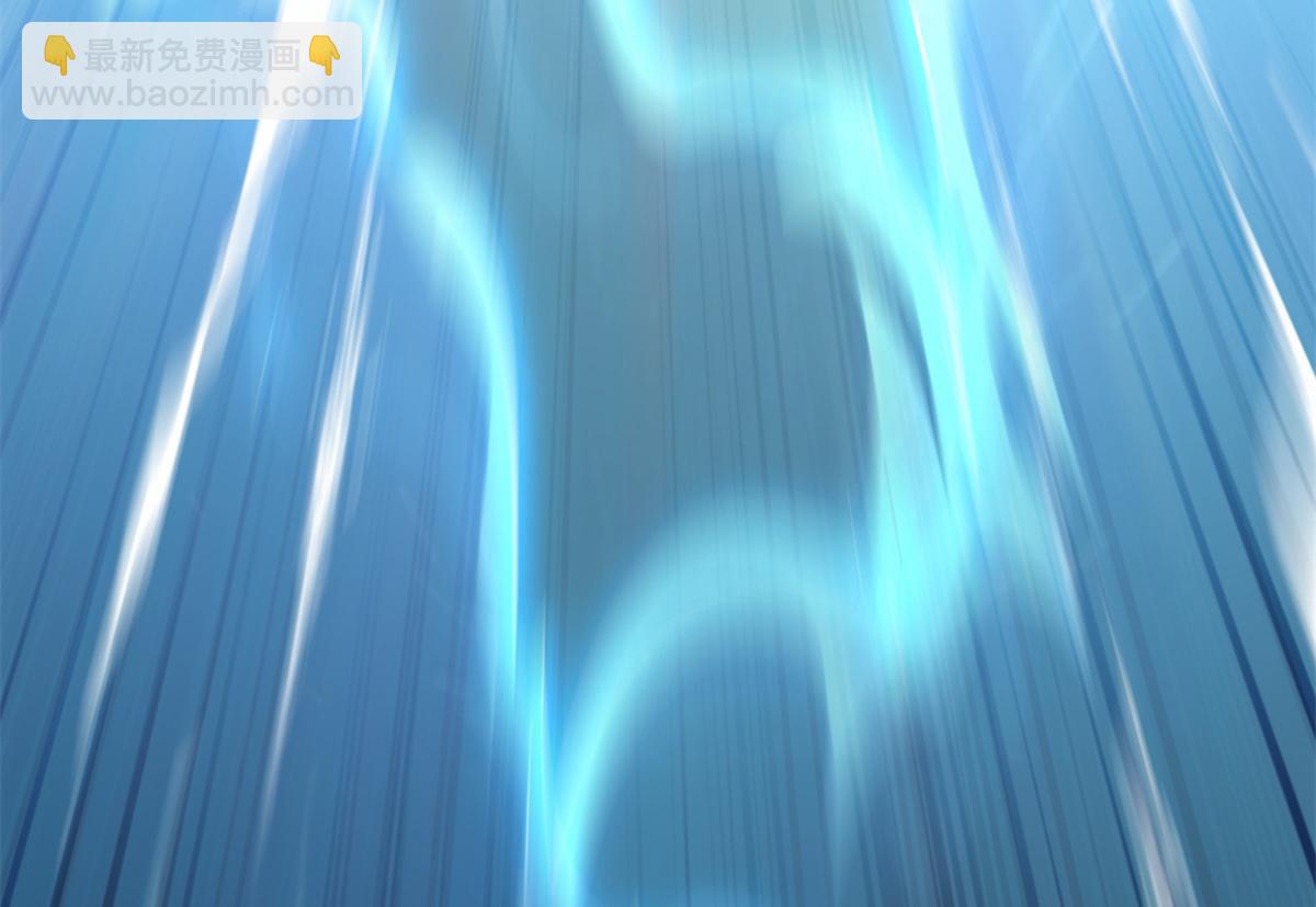 超神寵獸店 - 91 交鋒(2/4) - 6