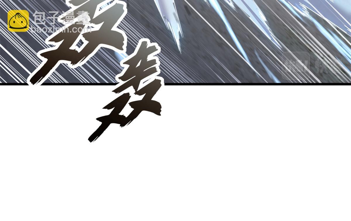 超神寵獸店 - 91 交鋒(2/4) - 2