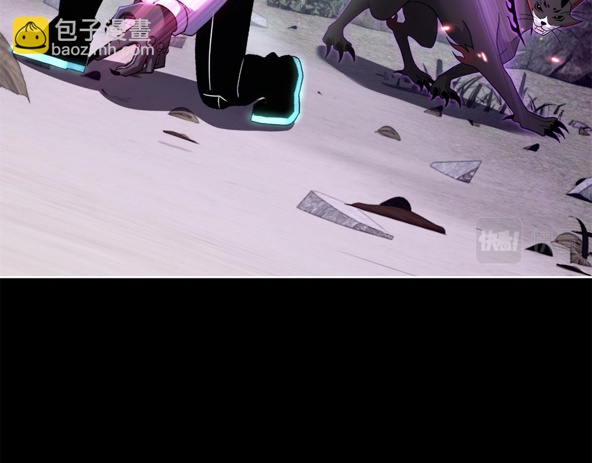 超神寵獸店 - 91 交鋒(1/4) - 7