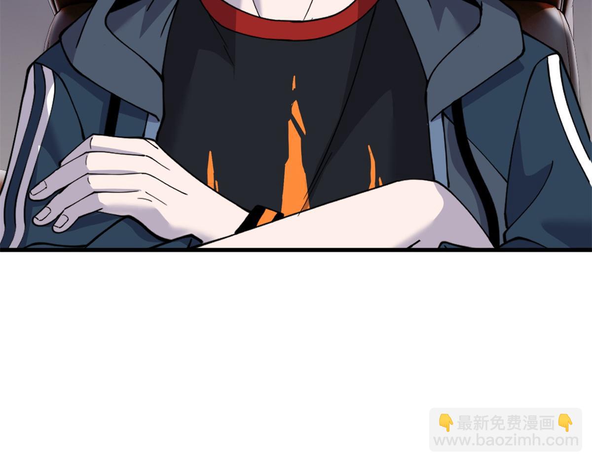 超神寵獸店 - 91 交鋒(2/4) - 6