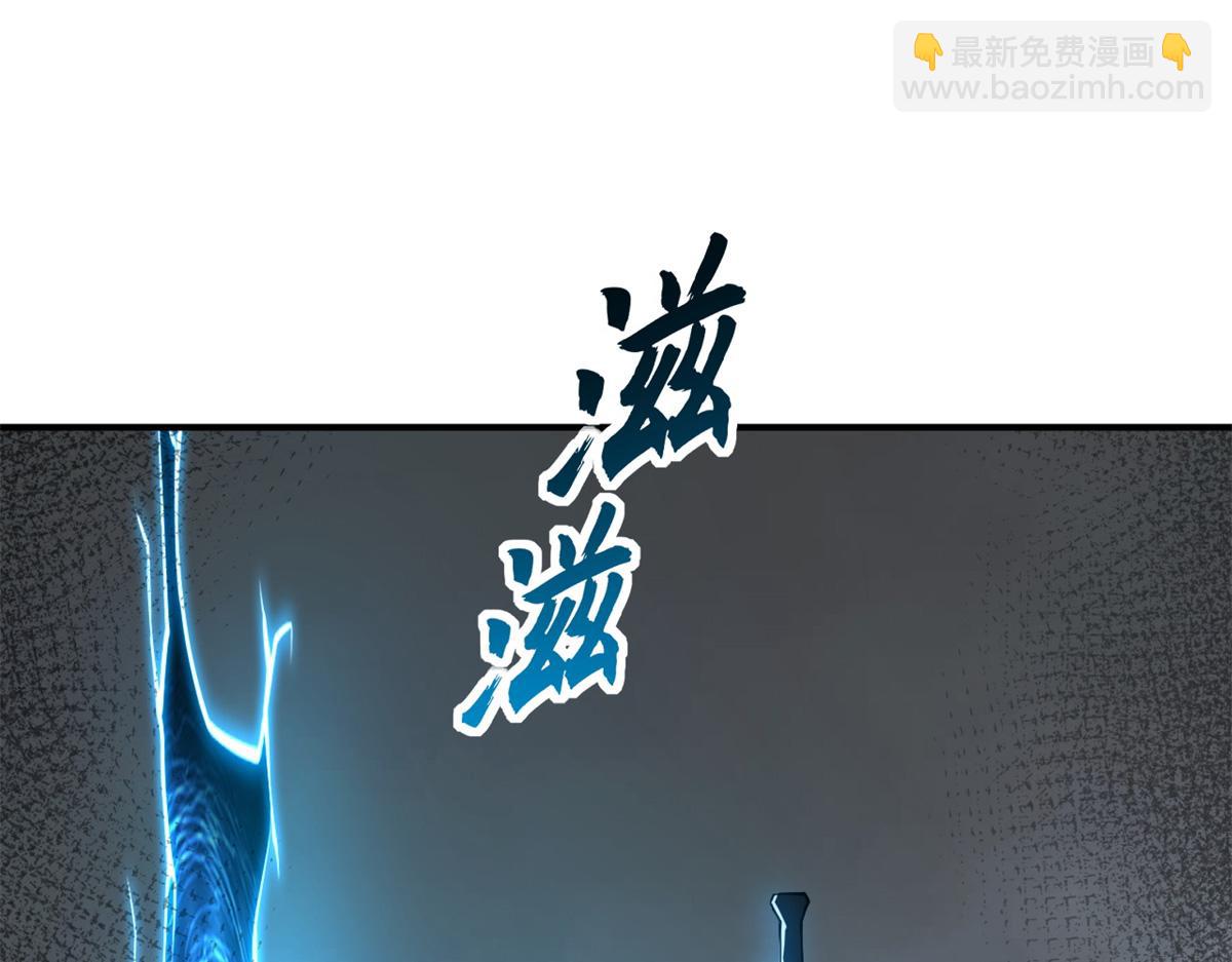 超神寵獸店 - 91 交鋒(2/4) - 8