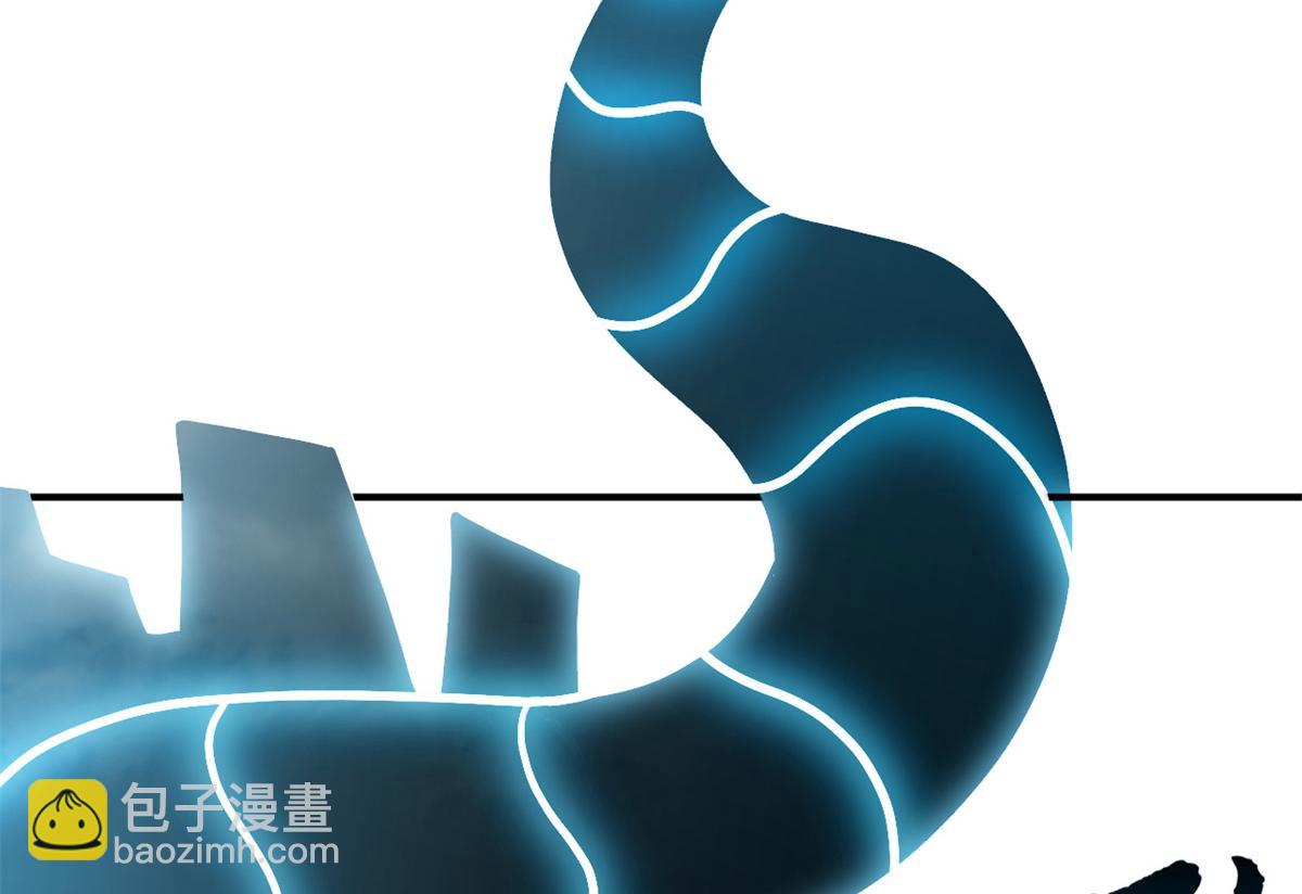 超神寵獸店 - 91 交鋒(2/4) - 3