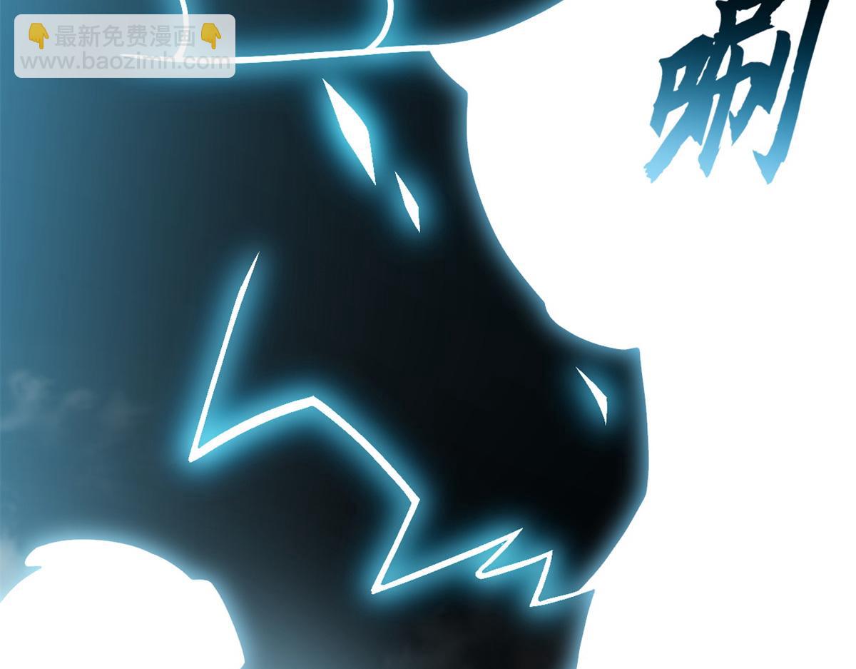 超神寵獸店 - 91 交鋒(2/4) - 4