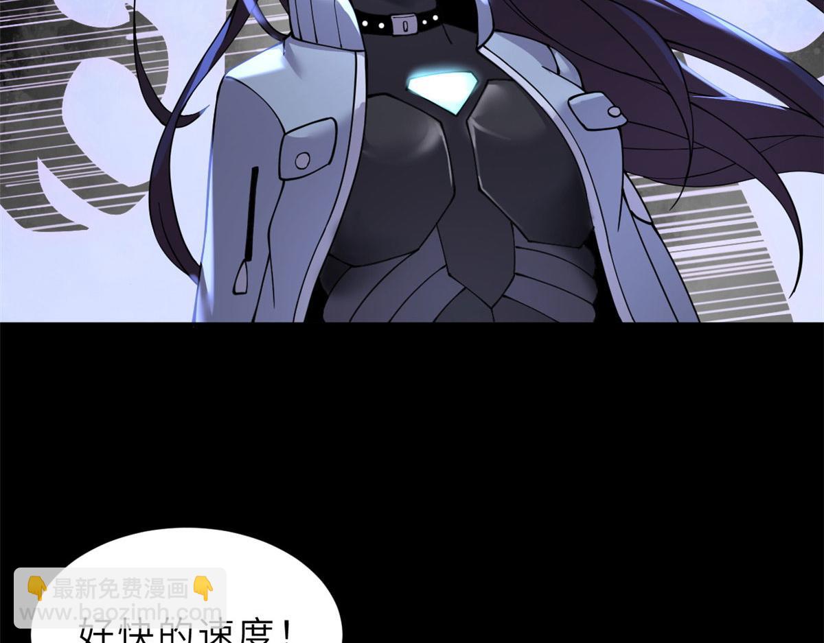 超神寵獸店 - 93 風神雷凌箭(3/3) - 2