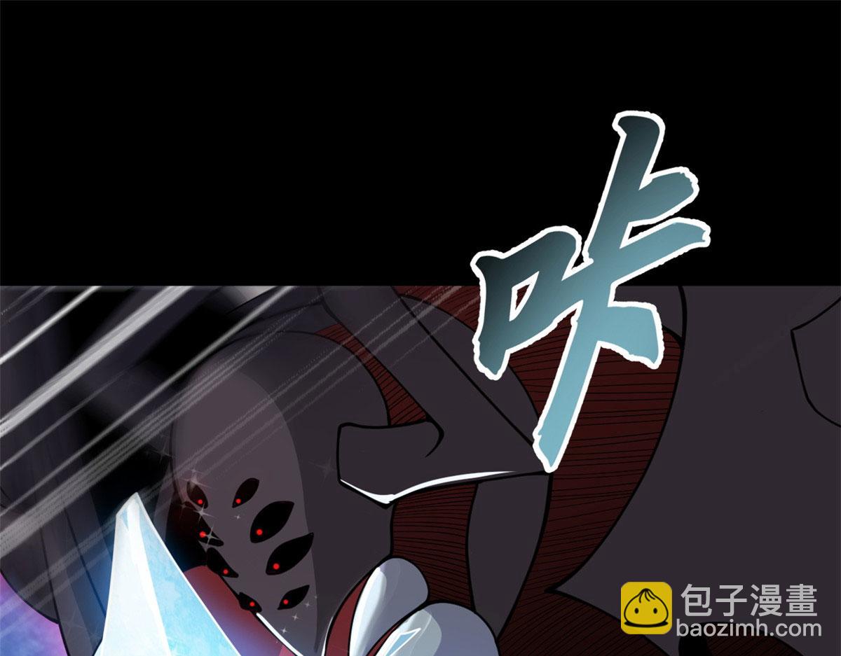 超神寵獸店 - 93 風神雷凌箭(3/3) - 7