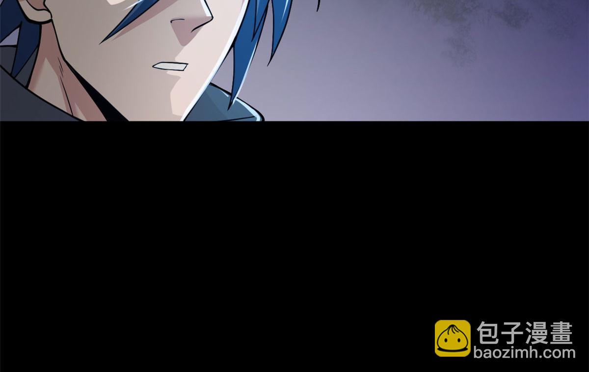 超神寵獸店 - 93 風神雷凌箭(3/3) - 2