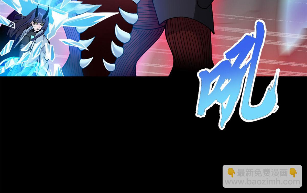 超神寵獸店 - 93 風神雷凌箭(3/3) - 8