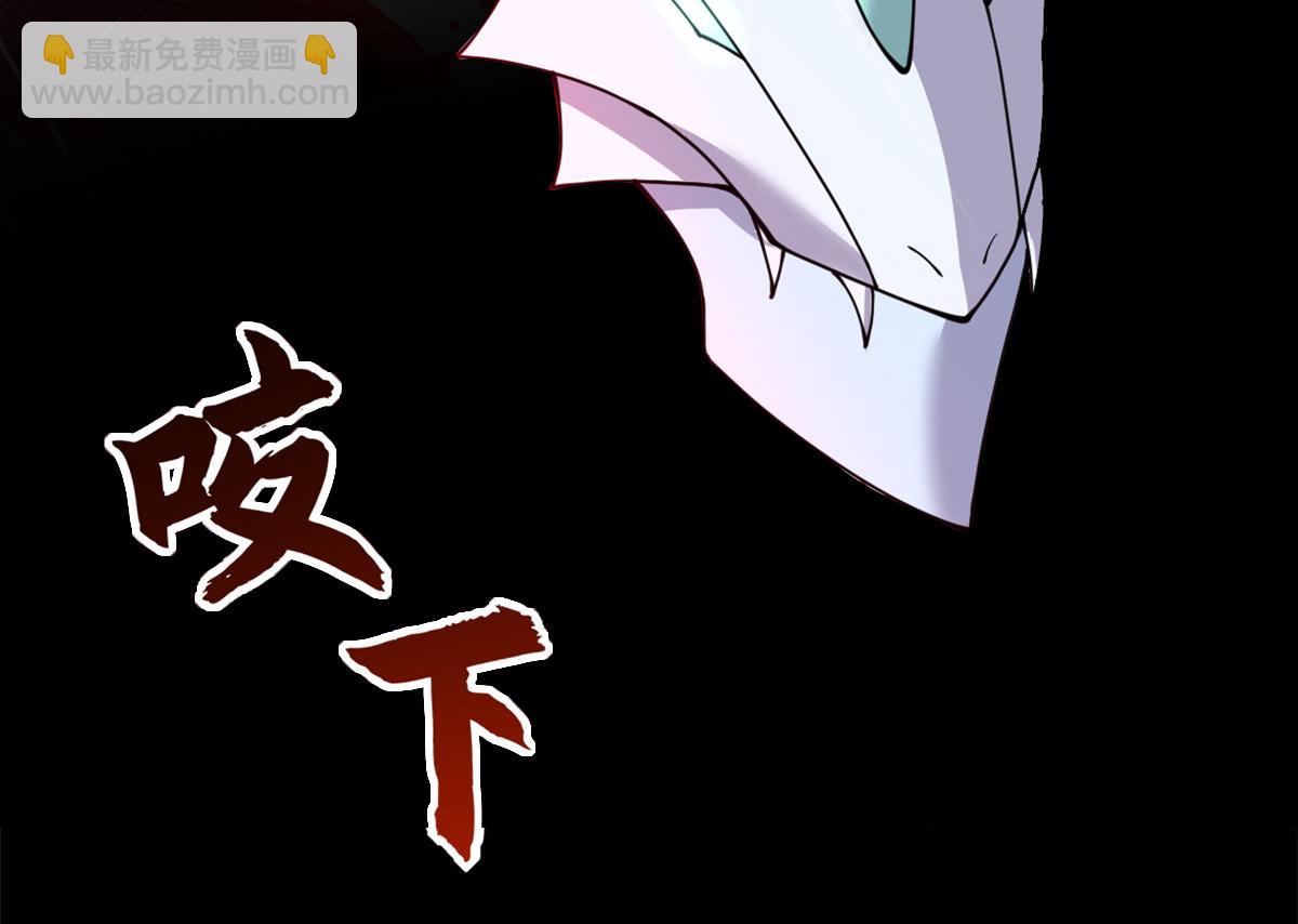 超神寵獸店 - 93 風神雷凌箭(3/3) - 2