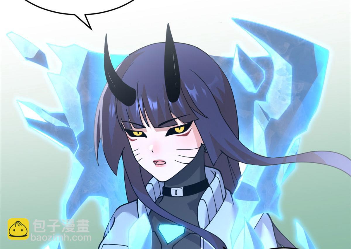 超神寵獸店 - 93 風神雷凌箭(3/3) - 4