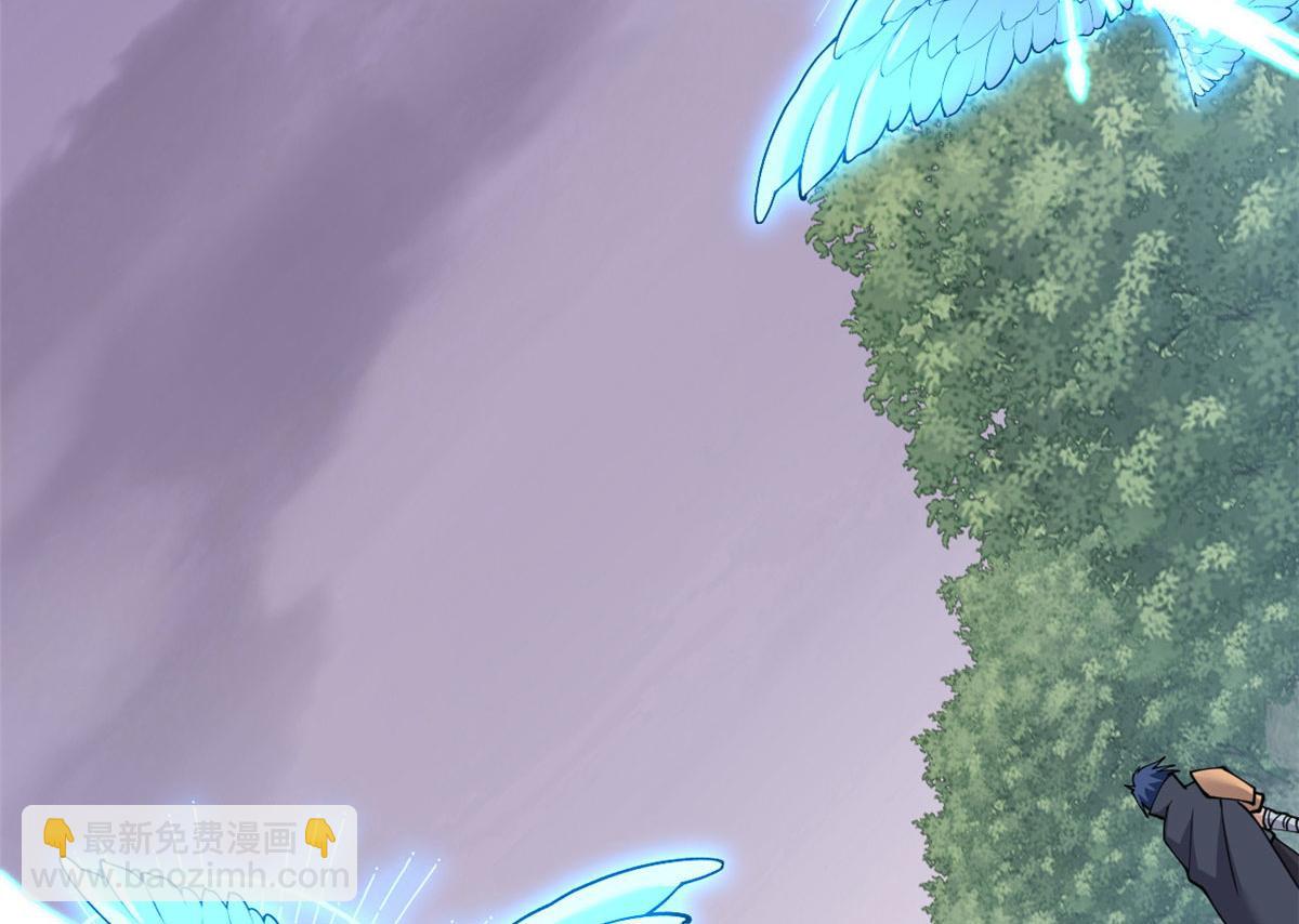 超神寵獸店 - 93 風神雷凌箭(3/3) - 8