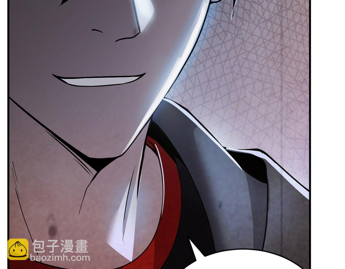 超神寵獸店 - 93 風神雷凌箭(1/3) - 3