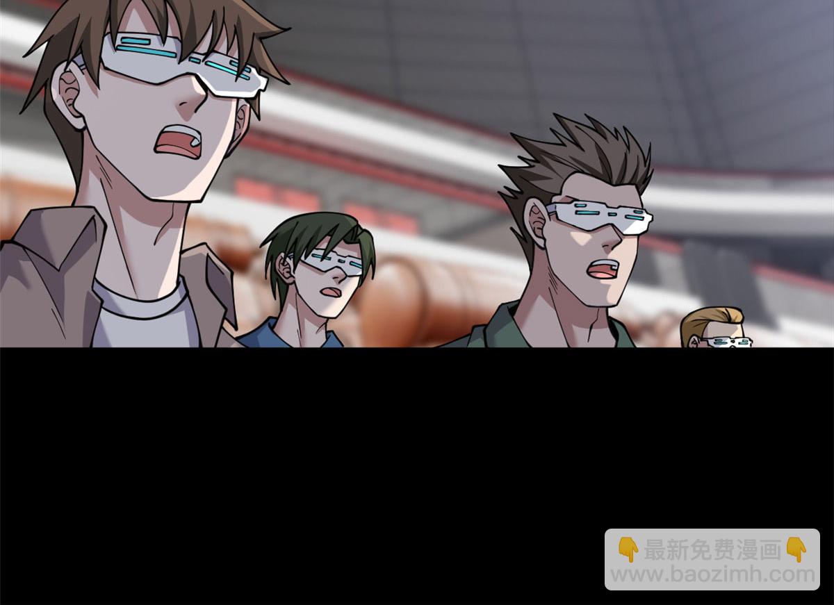 超神寵獸店 - 93 風神雷凌箭(1/3) - 6