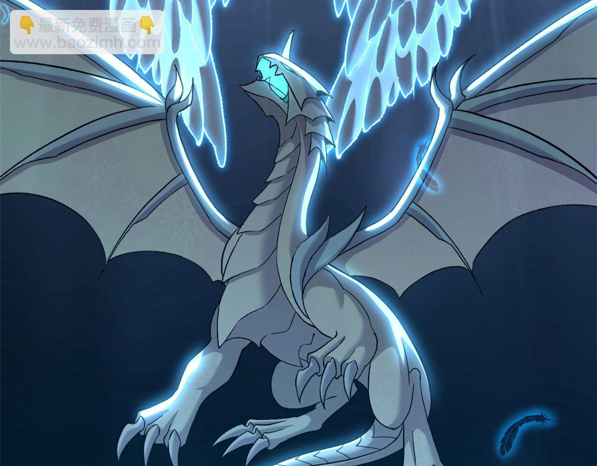 超神寵獸店 - 93 風神雷凌箭(1/3) - 1