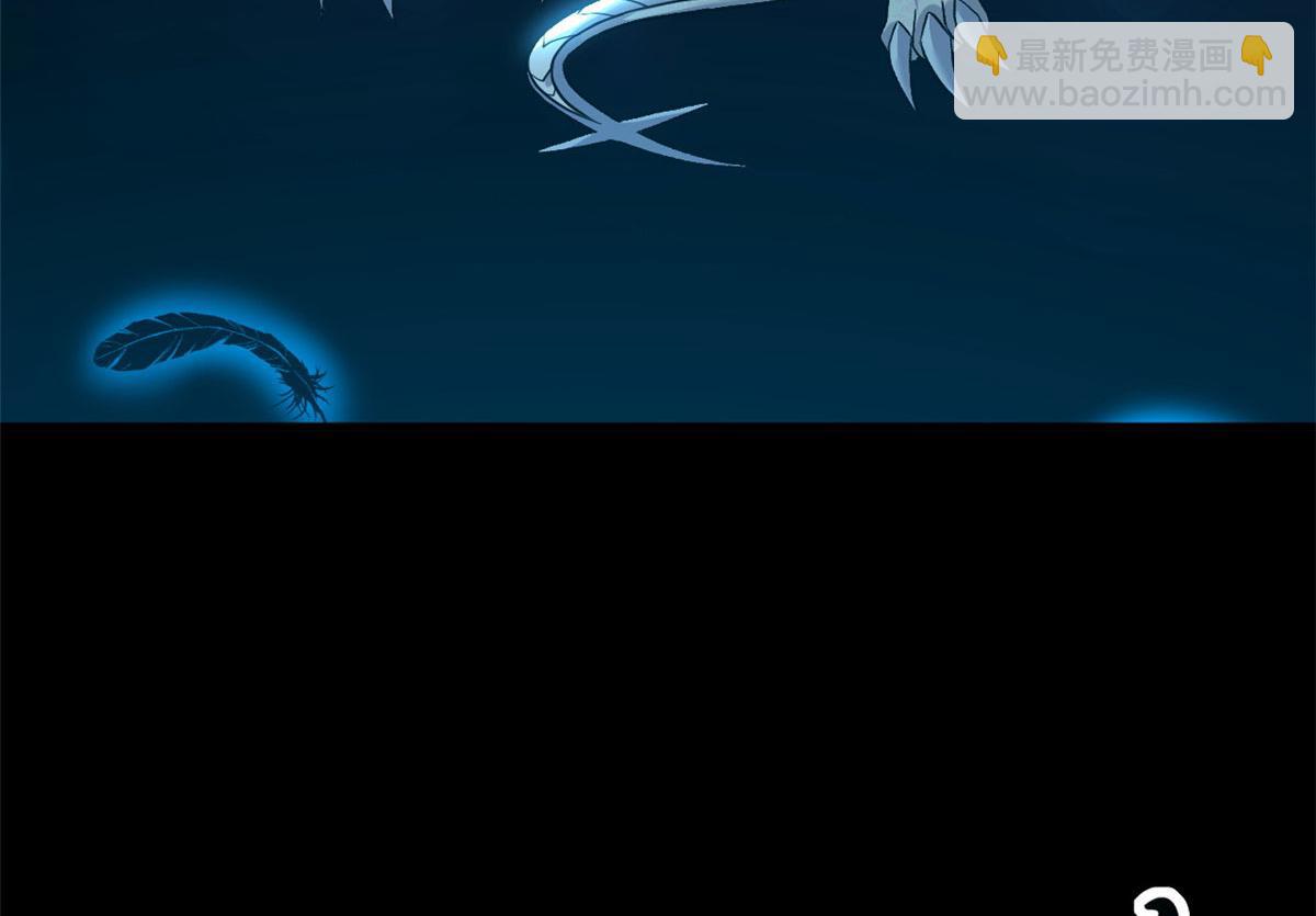 超神寵獸店 - 93 風神雷凌箭(1/3) - 2