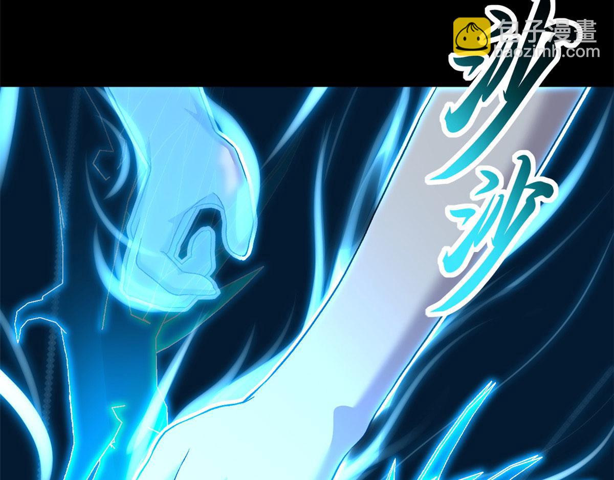 超神寵獸店 - 93 風神雷凌箭(1/3) - 3