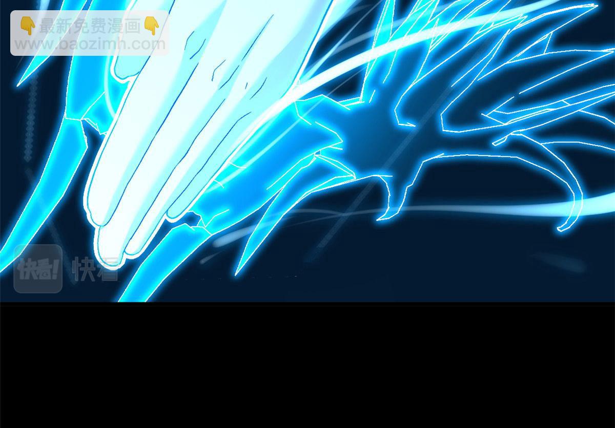 超神寵獸店 - 93 風神雷凌箭(1/3) - 4