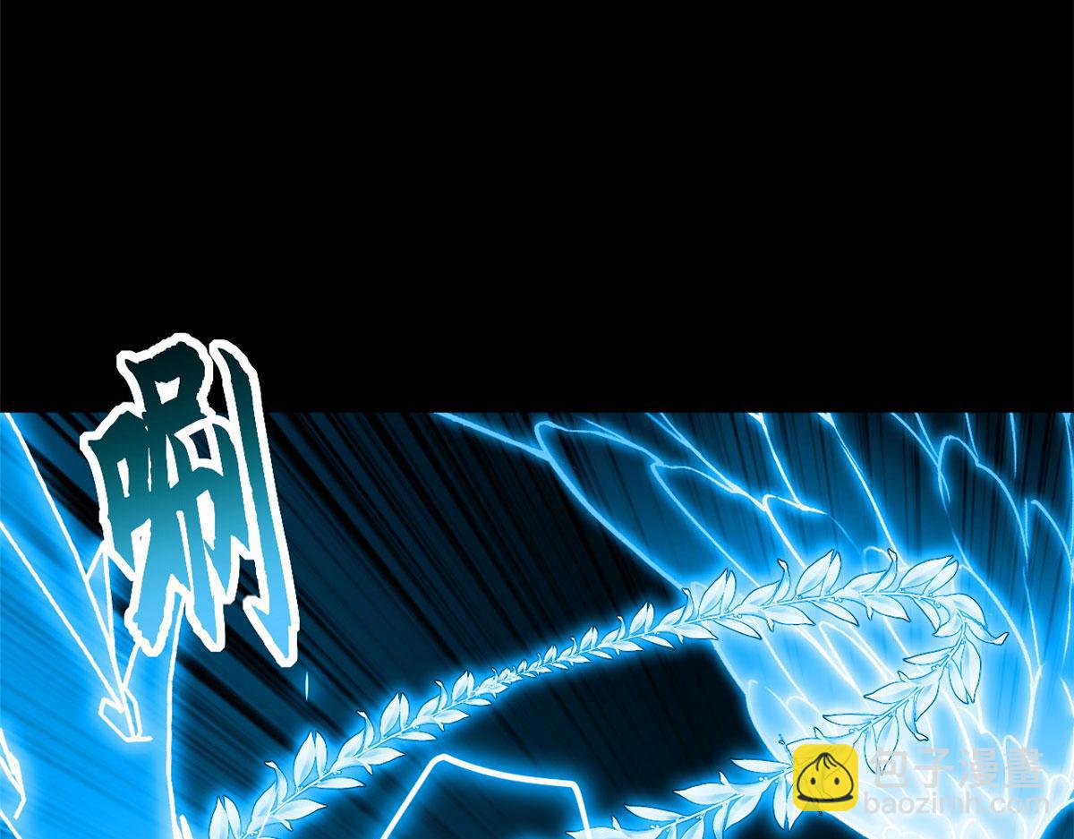 超神寵獸店 - 93 風神雷凌箭(1/3) - 5